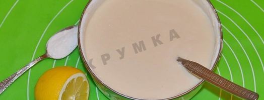 жареные пирожки с луком и яйцом на кефире. Шаг 5