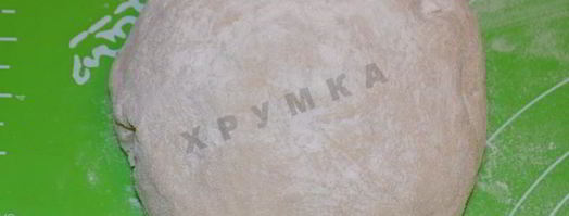 жареные пирожки с луком и яйцом на кефире. Шаг 7