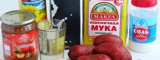 жареные пирожки с повидлом. Шаг 3