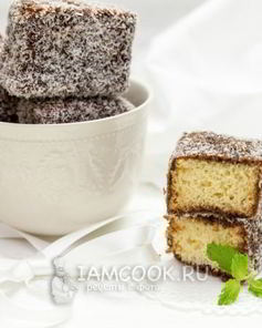 Австралийское пирожное Ламингтон