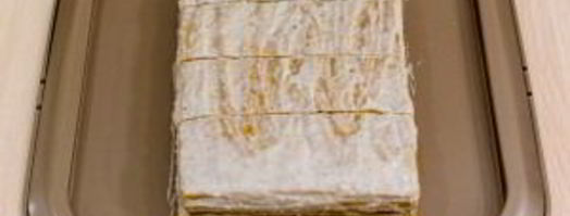 медовое пирожное. Шаг 21