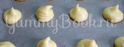 пирожные шу с апельсиново-творожной начинкой. Шаг 8
