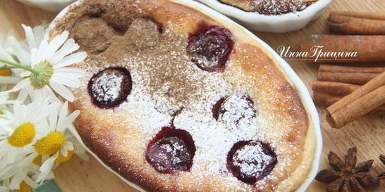 Сливочное пирожное с вишней