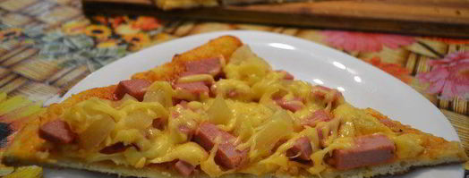 гавайская пицца. Шаг 14