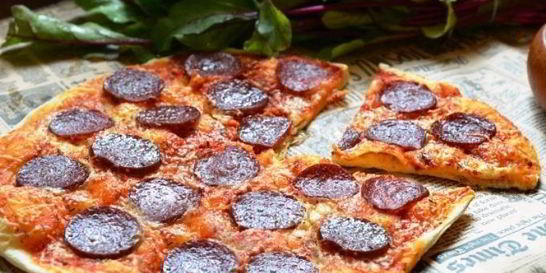 Острая пицца