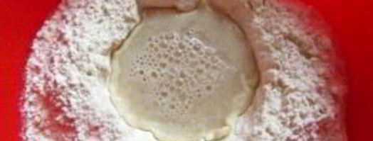 острая пицца. Шаг 2