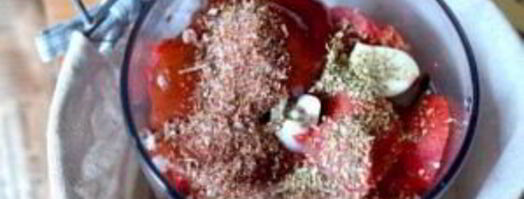 острая пицца. Шаг 4