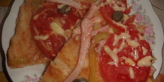 Пицца Ассорти