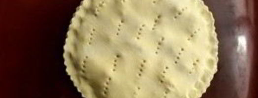 пицца фейк. Шаг 3