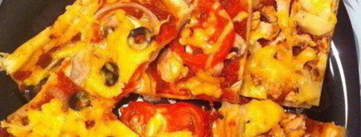 пицца из слоеного теста. Шаг 5