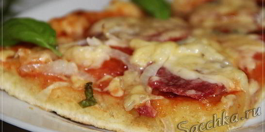 Пицца-минутка