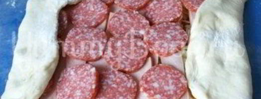 пицца-рулет стромболи. Шаг 7