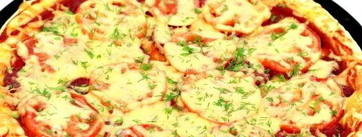 пицца с колбасой, сыром и помидорами. Шаг 10