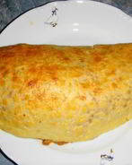 Пицца с моцареллой закрытая Дорожная