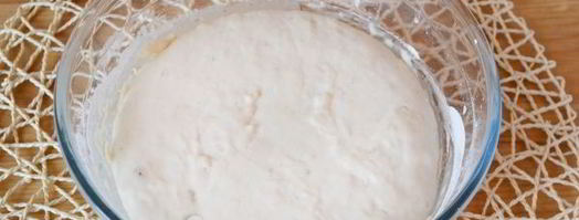 пицца-сердце с ветчиной и сыром. Шаг 13