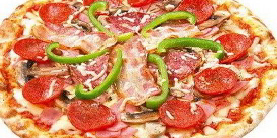 Пицца со сладким перцем и ветчиной