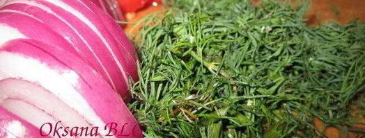 пицца сочная. Шаг 3