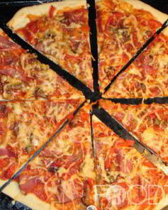 Пицца Солнечная с морковью и картофелем