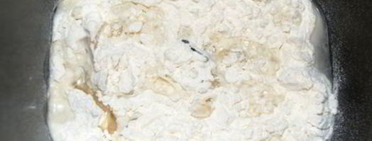 сытная пицца по-домашнему. Шаг 4