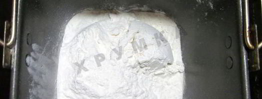 забавная детская мини пицца для детей. Шаг 2