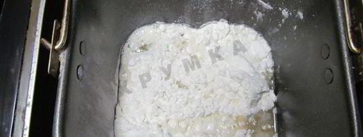 забавная детская мини пицца для детей. Шаг 3