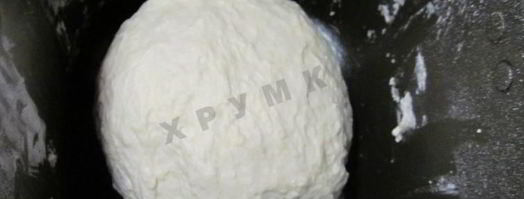 забавная детская мини пицца для детей. Шаг 5