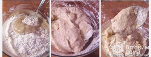 банановые пончики. Шаг 3