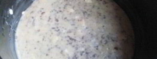 банановая коврижка в мультиварке. Шаг 7