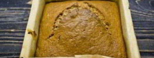 коврижка с лимоном. Шаг 7