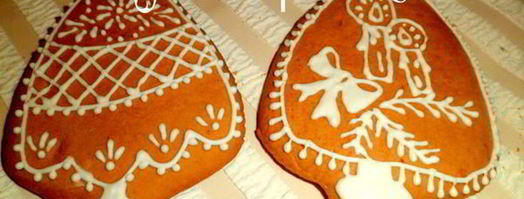 медовые пряники. Шаг 17