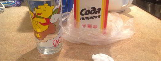 постная коврижка с миндалем, изюмом и черносливом. Шаг 7