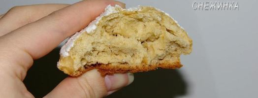 пряники медовые. Шаг 11