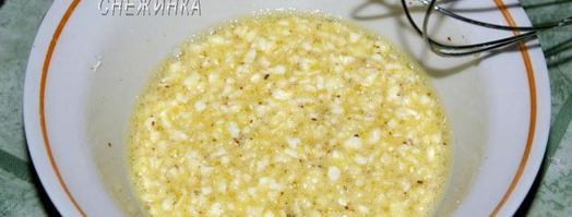 пряники медовые. Шаг 4