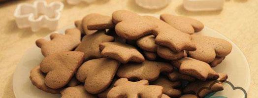 расписные имбирные пряники. Шаг 7