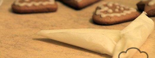 расписные имбирные пряники. Шаг 9