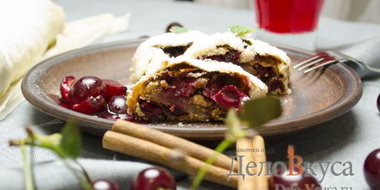 Штрудель с вишней