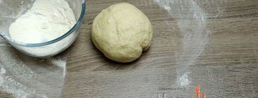 штрудель с вишней. Шаг 12