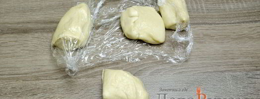 штрудель с вишней. Шаг 16