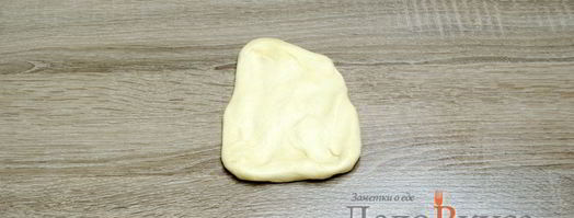 штрудель с вишней. Шаг 17