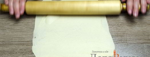 штрудель с вишней. Шаг 18