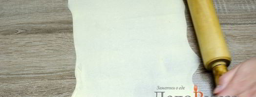 штрудель с вишней. Шаг 19