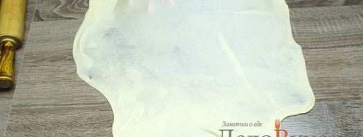 штрудель с вишней. Шаг 20