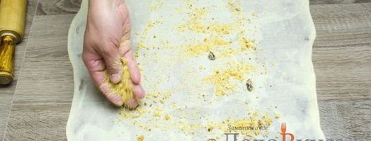 штрудель с вишней. Шаг 22