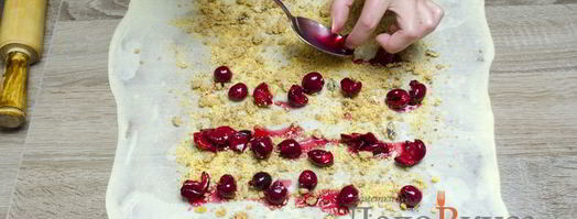 штрудель с вишней. Шаг 24