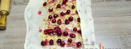 штрудель с вишней. Шаг 26