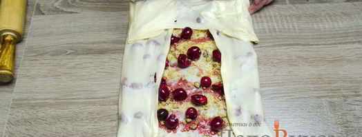 штрудель с вишней. Шаг 28