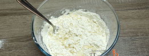 штрудель с вишней. Шаг 9