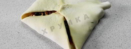 слоеные конвертики с курицей и грибами. Шаг 13