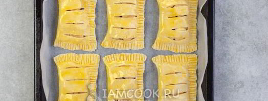 слойки с бананом. Шаг 10