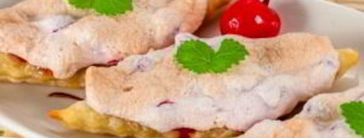 слойки с брусникой. Шаг 6